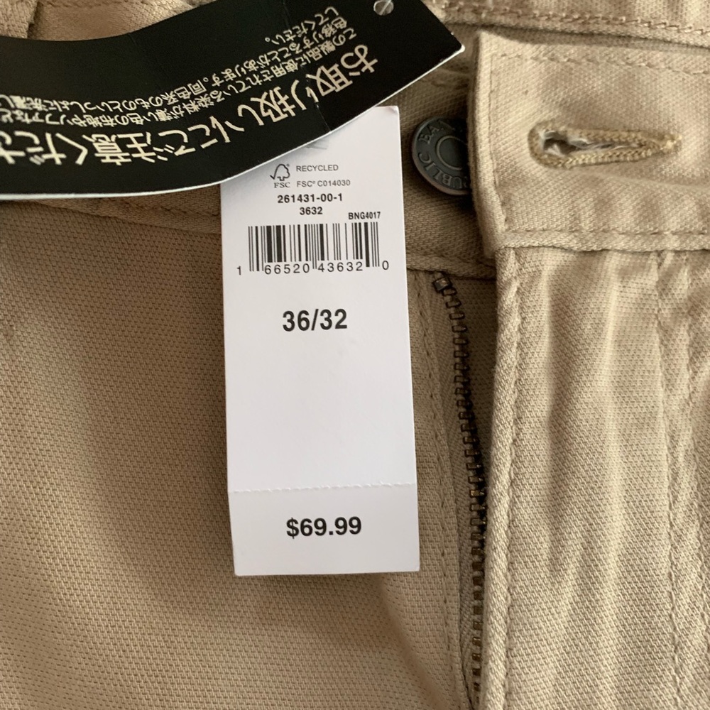 Pants - Picture 3 of 6